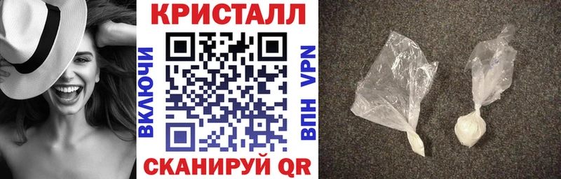 АМФ 97%  сколько стоит  Петушки 