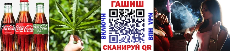 Cannafood конопля  Петушки 