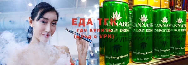 mdpv Лагань