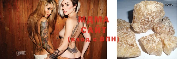 хмурый Лабытнанги