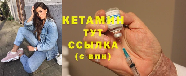 мефедрон мука Куйбышев