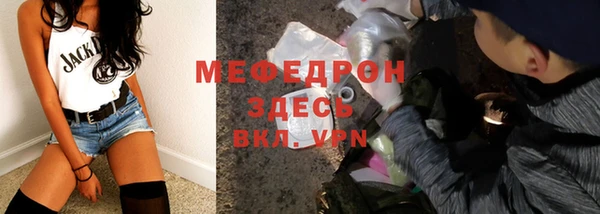 mdpv Лагань