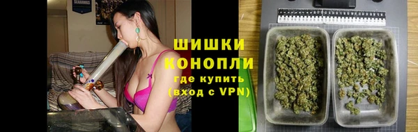 кокаин перу Кулебаки