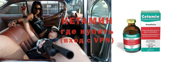 гашиш Ладушкин