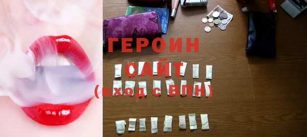 хмурый Лабытнанги
