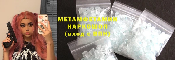 хмурый Лабытнанги