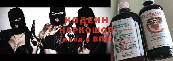 гашиш Ладушкин