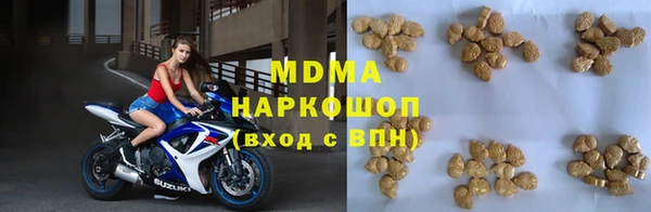 кокаин перу Кулебаки