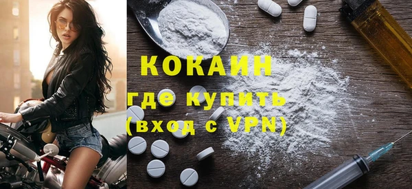 гашиш Ладушкин