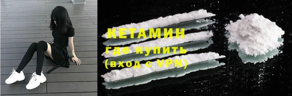 хмурый Лабытнанги