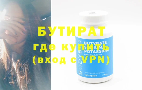 кокаин перу Кулебаки