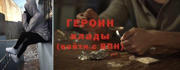 альфа пвп Кукмор