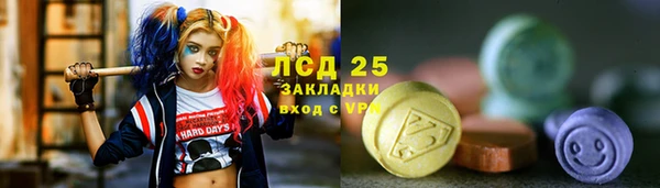 mdpv Лагань