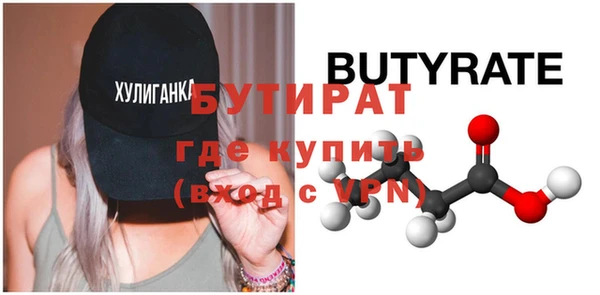 кокаин перу Кулебаки