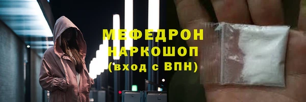 гашиш Ладушкин