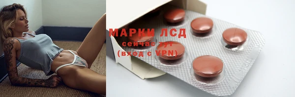 мефедрон мука Куйбышев