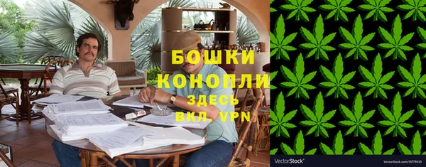 гашиш Ладушкин