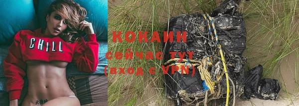 хмурый Лабытнанги