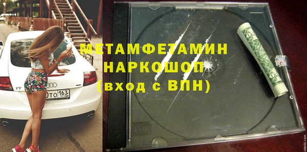 хмурый Лабытнанги