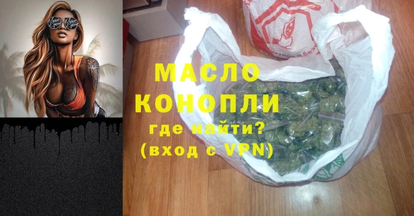 альфа пвп Кукмор