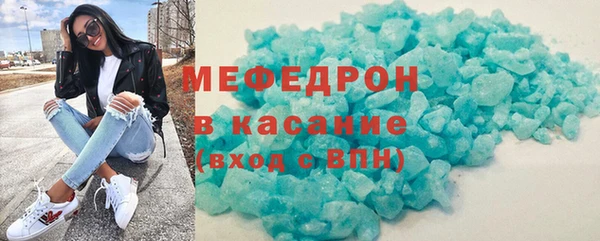 гашиш Ладушкин
