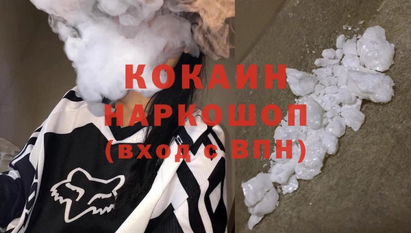 альфа пвп Кукмор