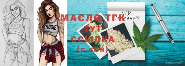 гашиш Ладушкин