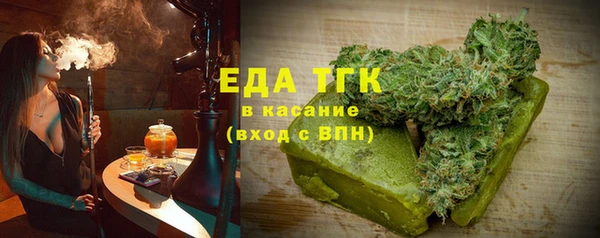mdpv Лагань