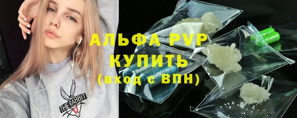 кокаин перу Кулебаки