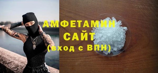 кокаин перу Кулебаки