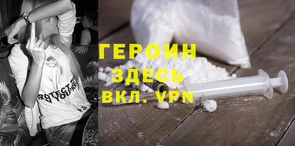 альфа пвп Кукмор