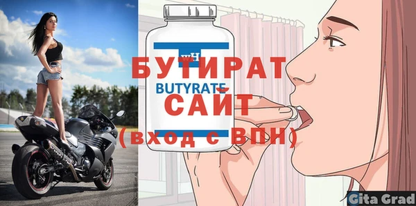 кокаин перу Кулебаки