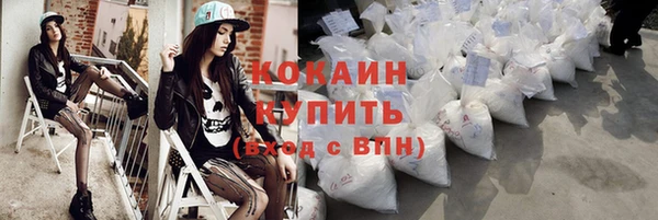 mdpv Лагань