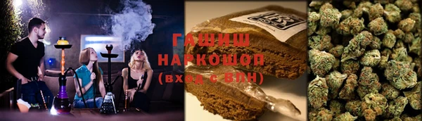 хмурый Лабытнанги