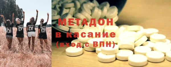 гашиш Ладушкин