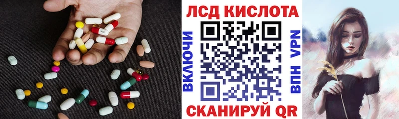 Лсд 25 экстази ecstasy  где купить наркоту  Петушки 