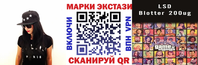 Марки NBOMe 1500мкг  купить наркоту  Петушки 