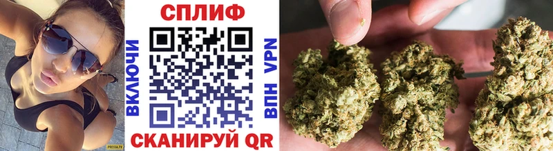 OMG ссылки  Петушки  Марихуана Ganja 